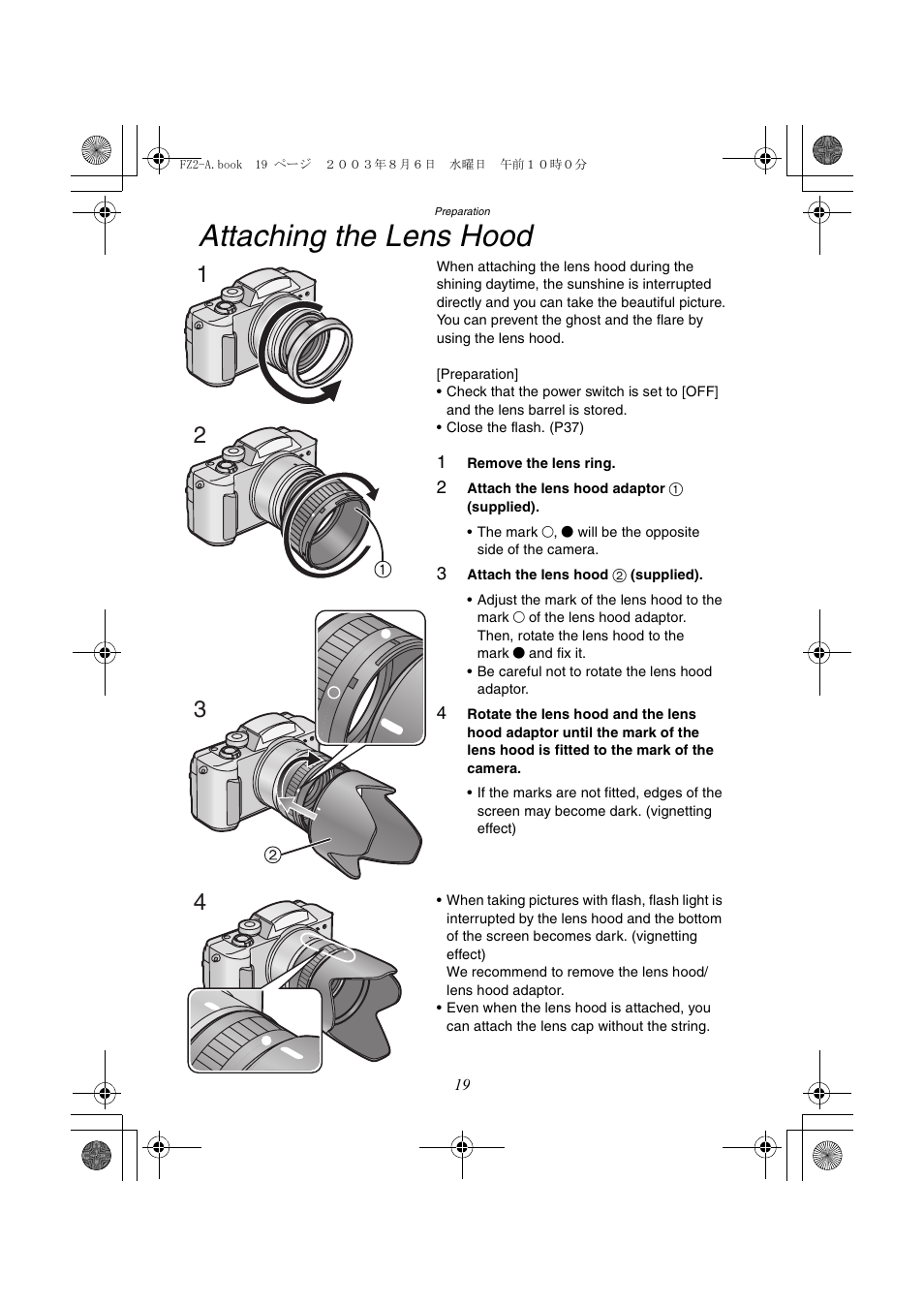 Attaching the lens hood | Panasonic DMC-FZ2A User Manual | Page 19 / 104