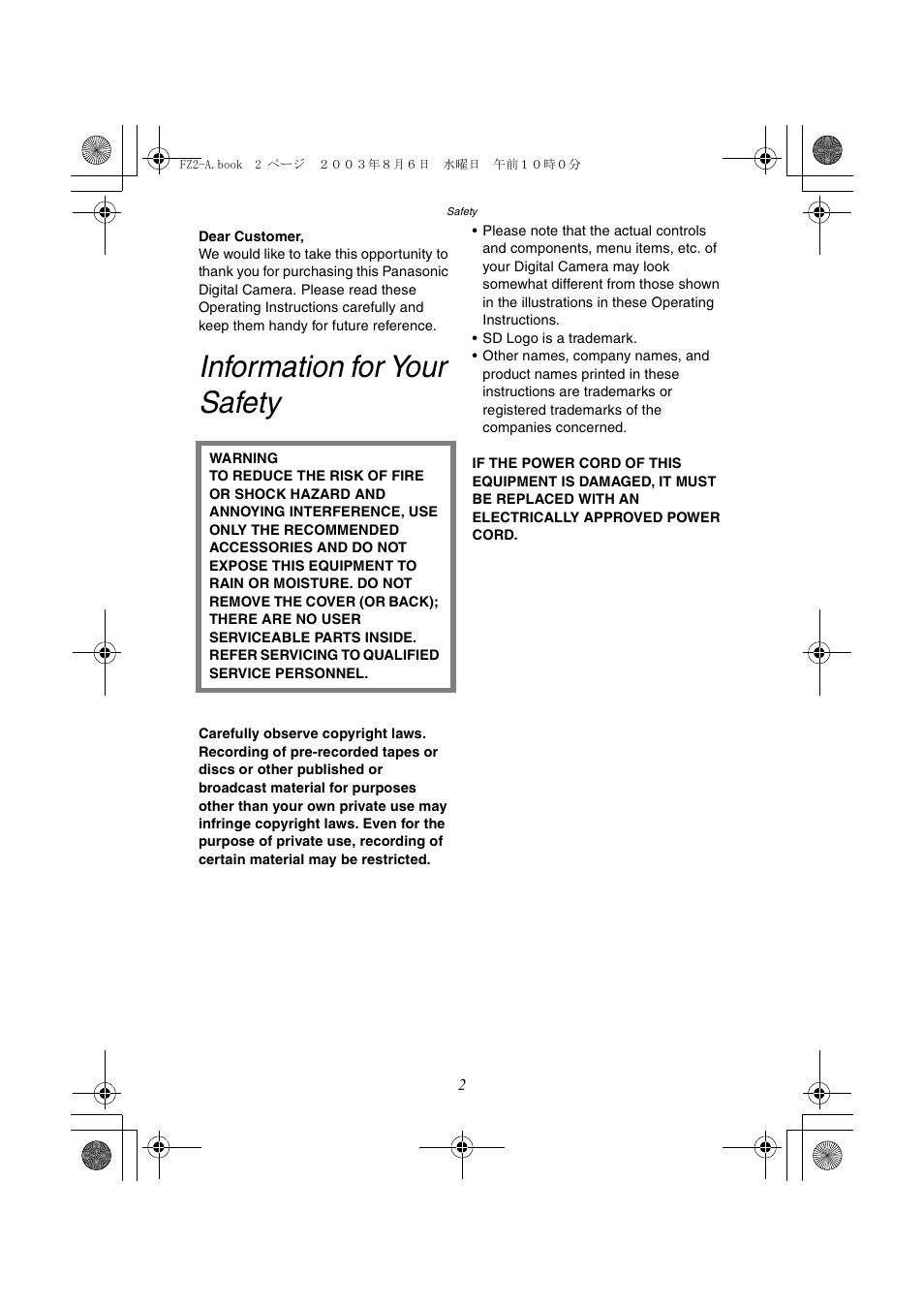 Information for your safety | Panasonic DMC-FZ2A User Manual | Page 2 / 104