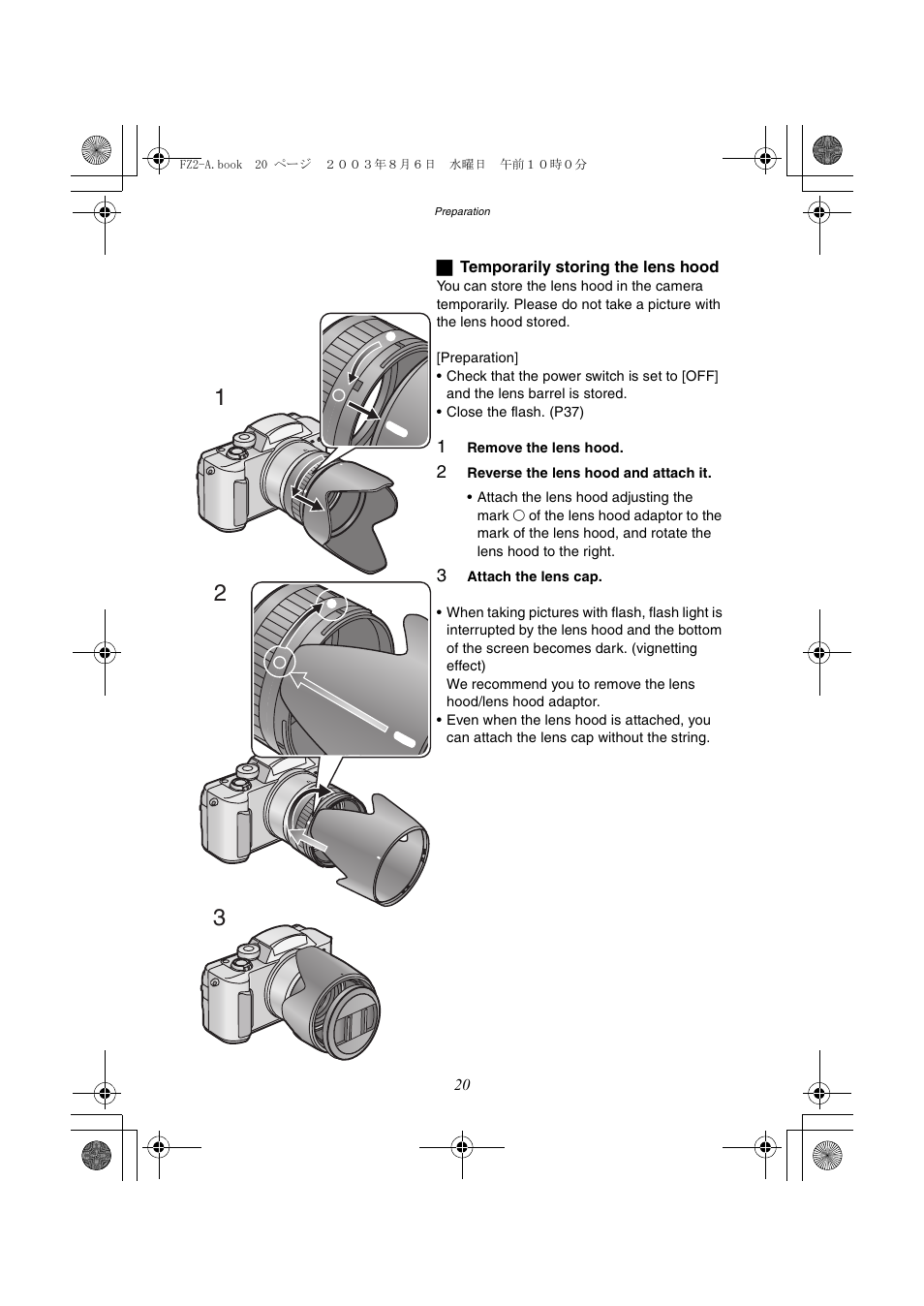 Panasonic DMC-FZ2A User Manual | Page 20 / 104