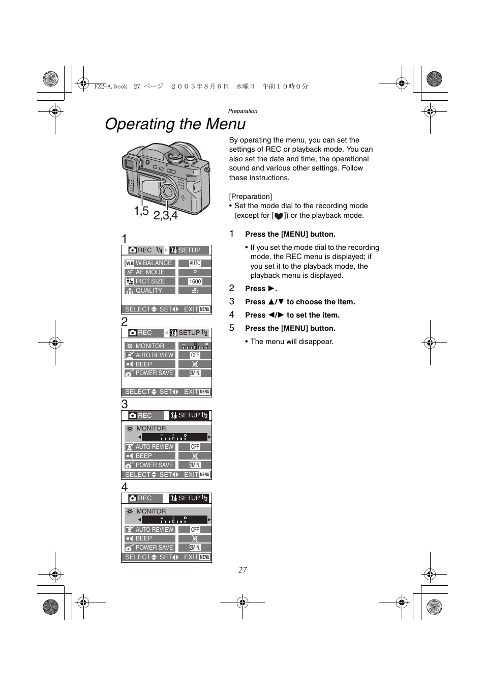 Operating the menu | Panasonic DMC-FZ2A User Manual | Page 27 / 104