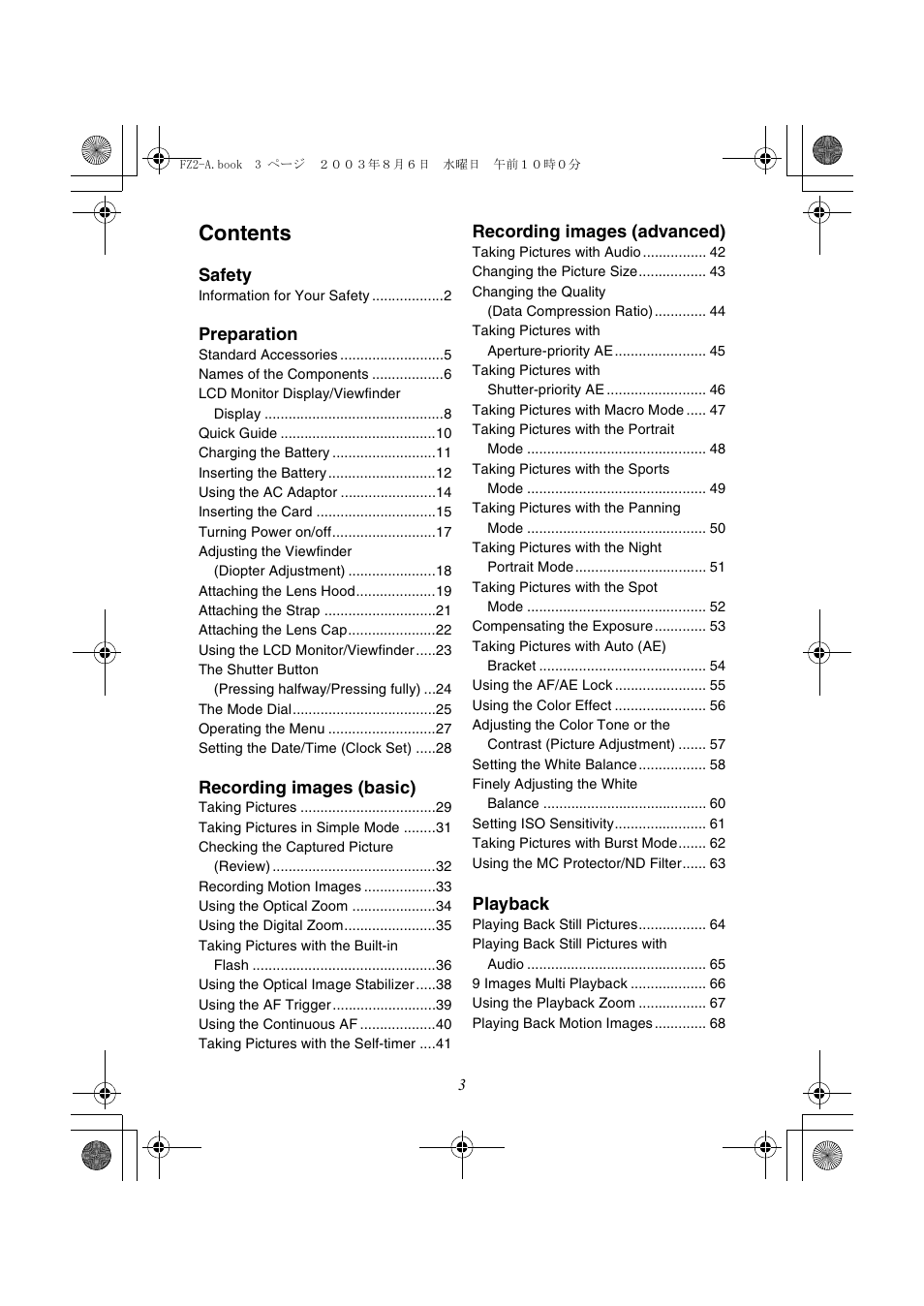 Panasonic DMC-FZ2A User Manual | Page 3 / 104