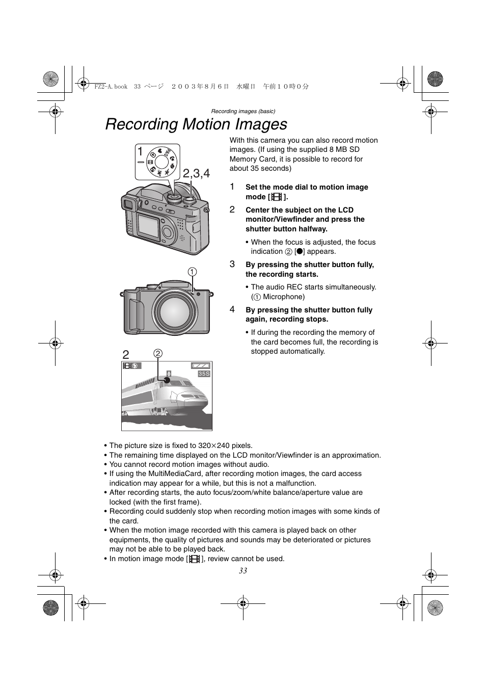 Recording motion images | Panasonic DMC-FZ2A User Manual | Page 33 / 104