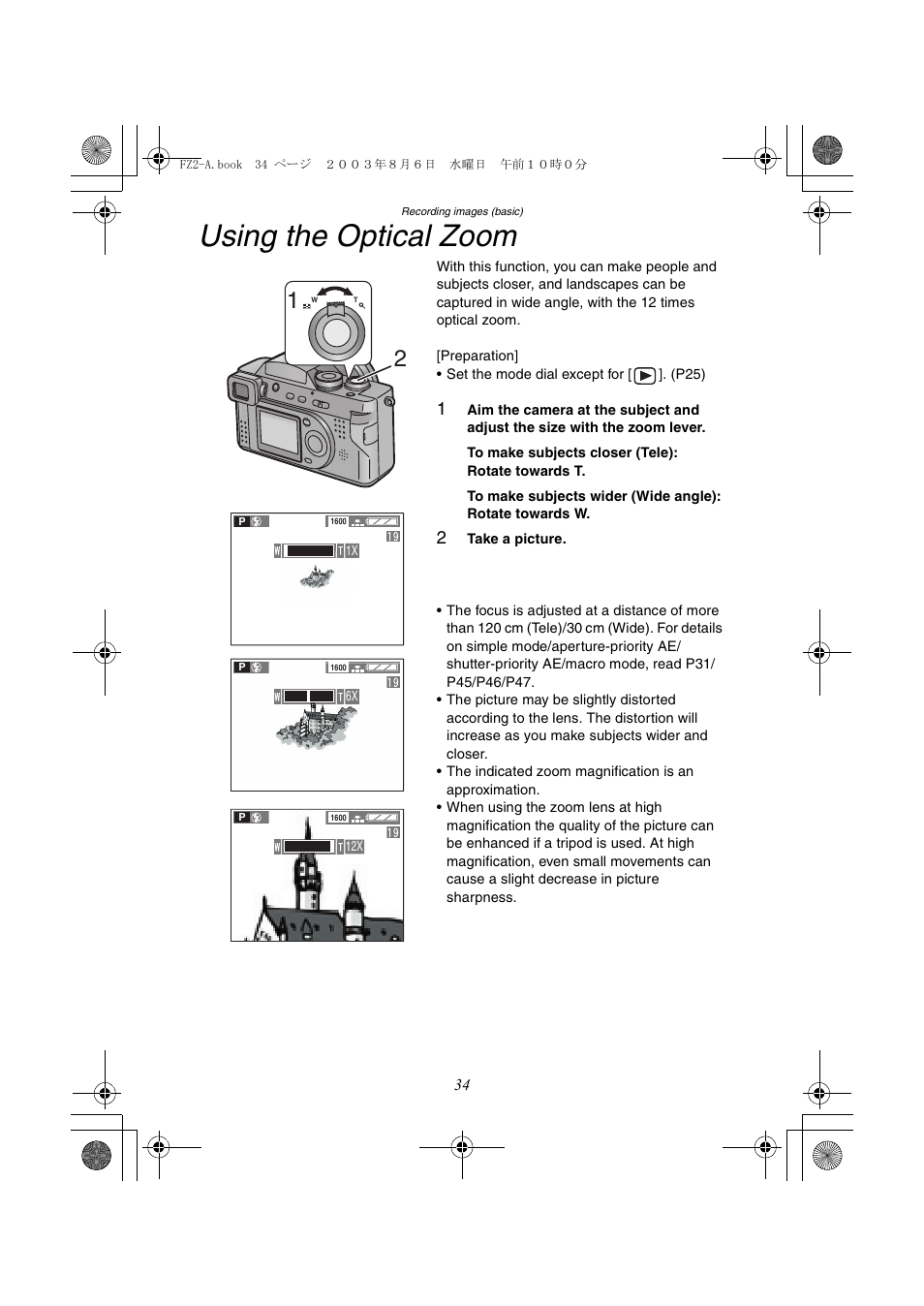 Using the optical zoom | Panasonic DMC-FZ2A User Manual | Page 34 / 104