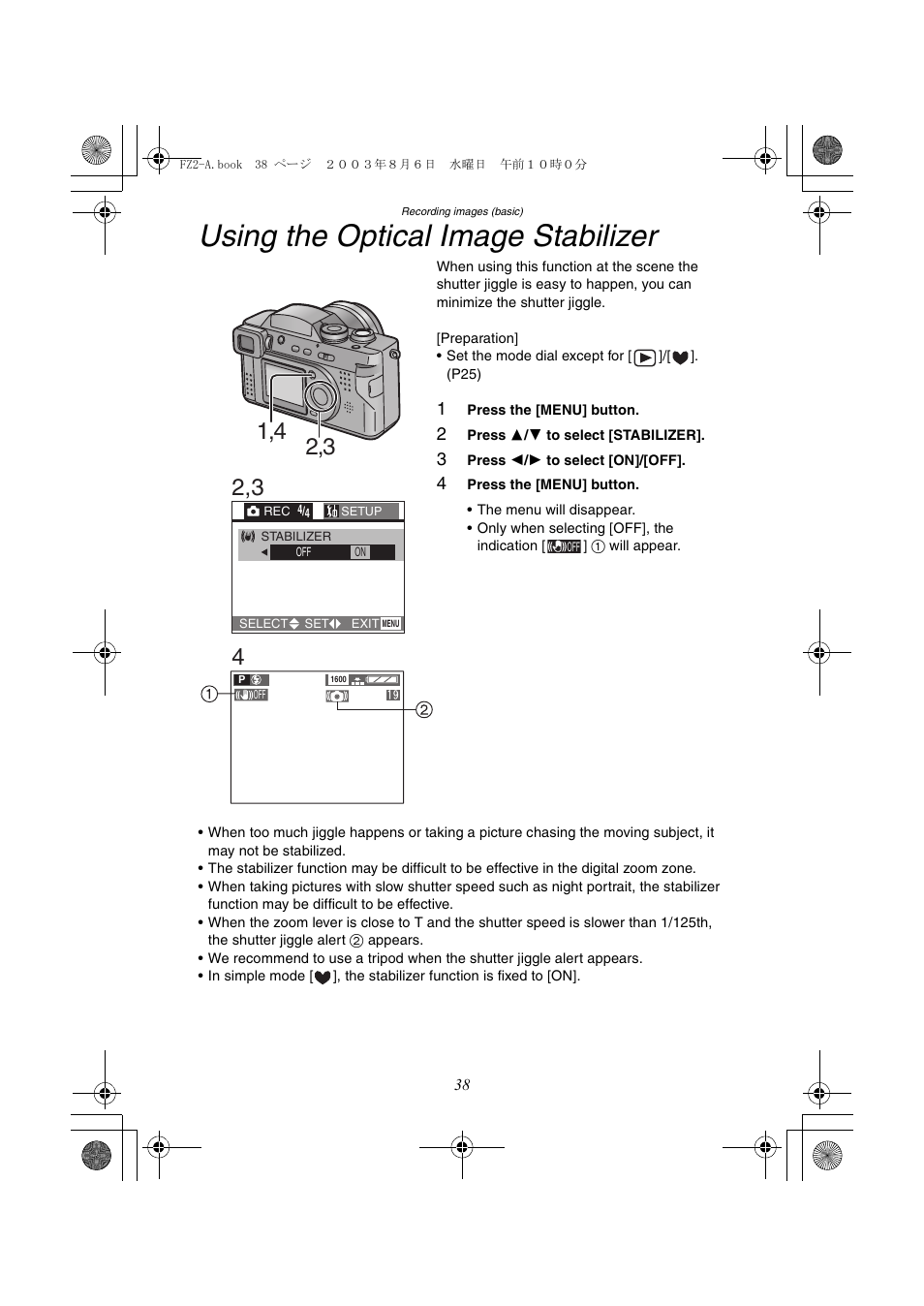 Using the optical image stabilizer | Panasonic DMC-FZ2A User Manual | Page 38 / 104