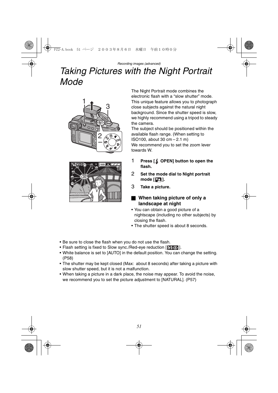 Taking pictures with the night portrait mode | Panasonic DMC-FZ2A User Manual | Page 51 / 104