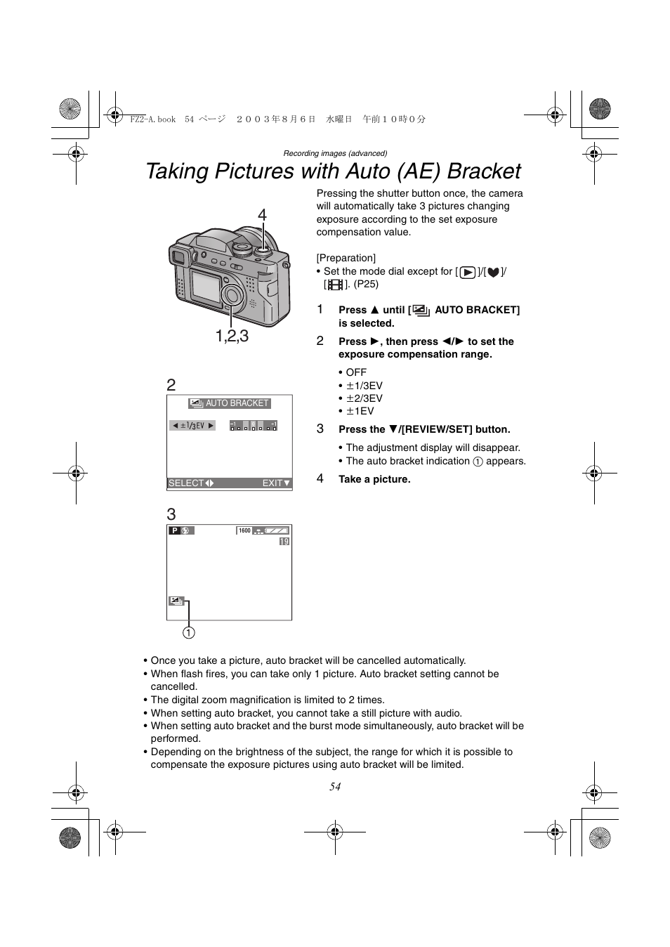 Taking pictures with auto (ae) bracket | Panasonic DMC-FZ2A User Manual | Page 54 / 104