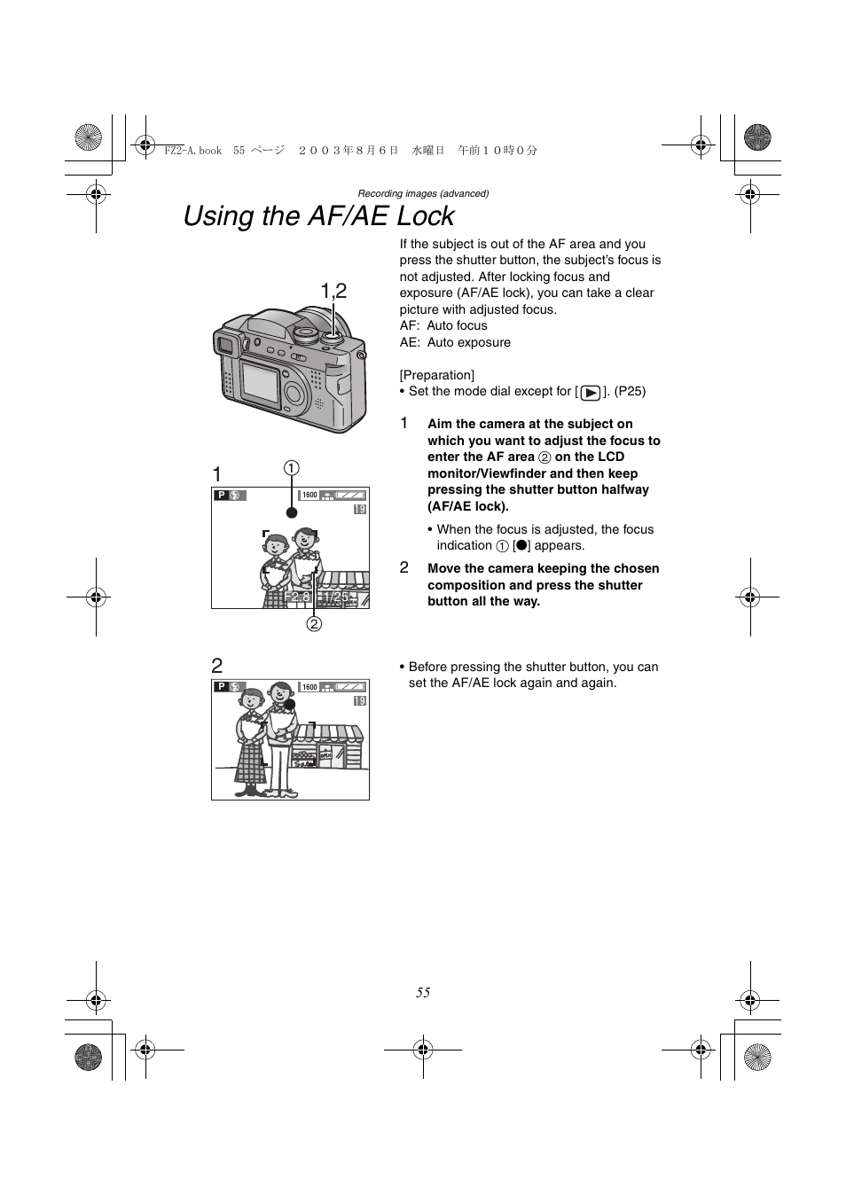 Using the af/ae lock | Panasonic DMC-FZ2A User Manual | Page 55 / 104