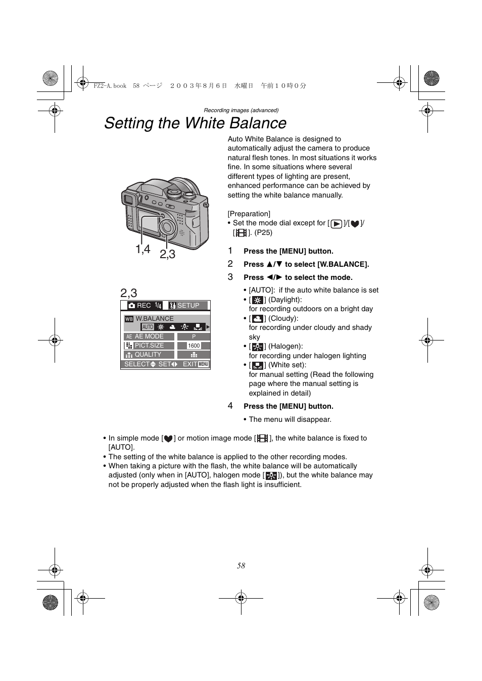 Setting the white balance | Panasonic DMC-FZ2A User Manual | Page 58 / 104