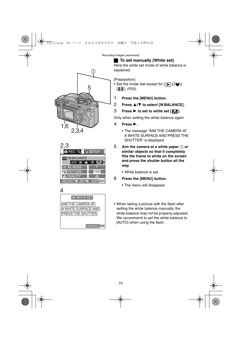 Panasonic DMC-FZ2A User Manual | Page 59 / 104