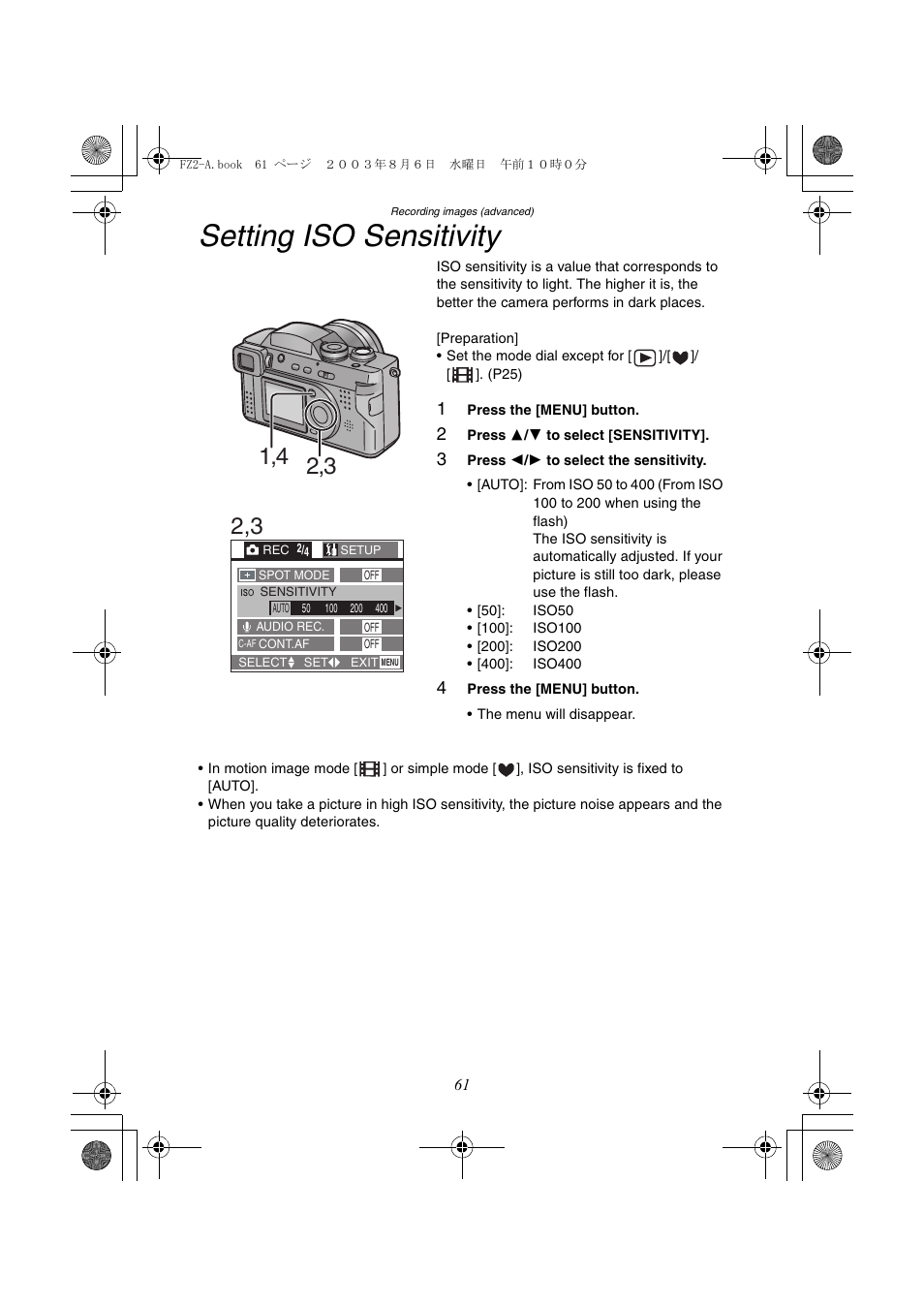 Setting iso sensitivity | Panasonic DMC-FZ2A User Manual | Page 61 / 104