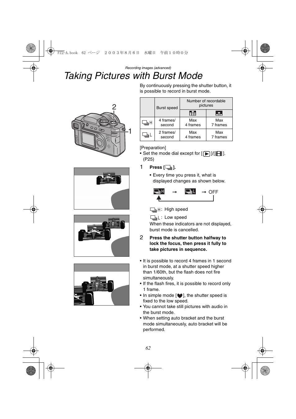 Taking pictures with burst mode | Panasonic DMC-FZ2A User Manual | Page 62 / 104