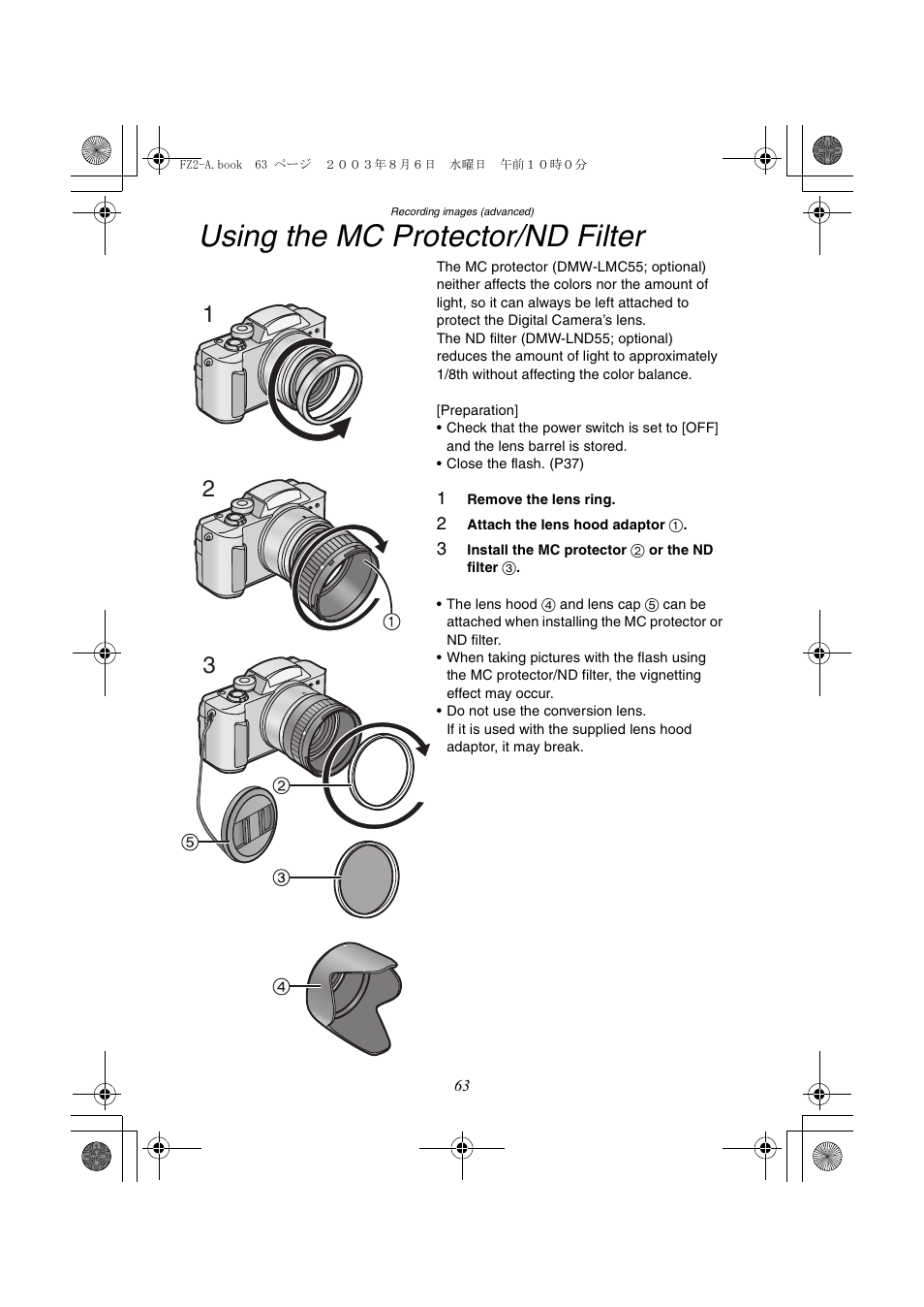 Using the mc protector/nd filter | Panasonic DMC-FZ2A User Manual | Page 63 / 104