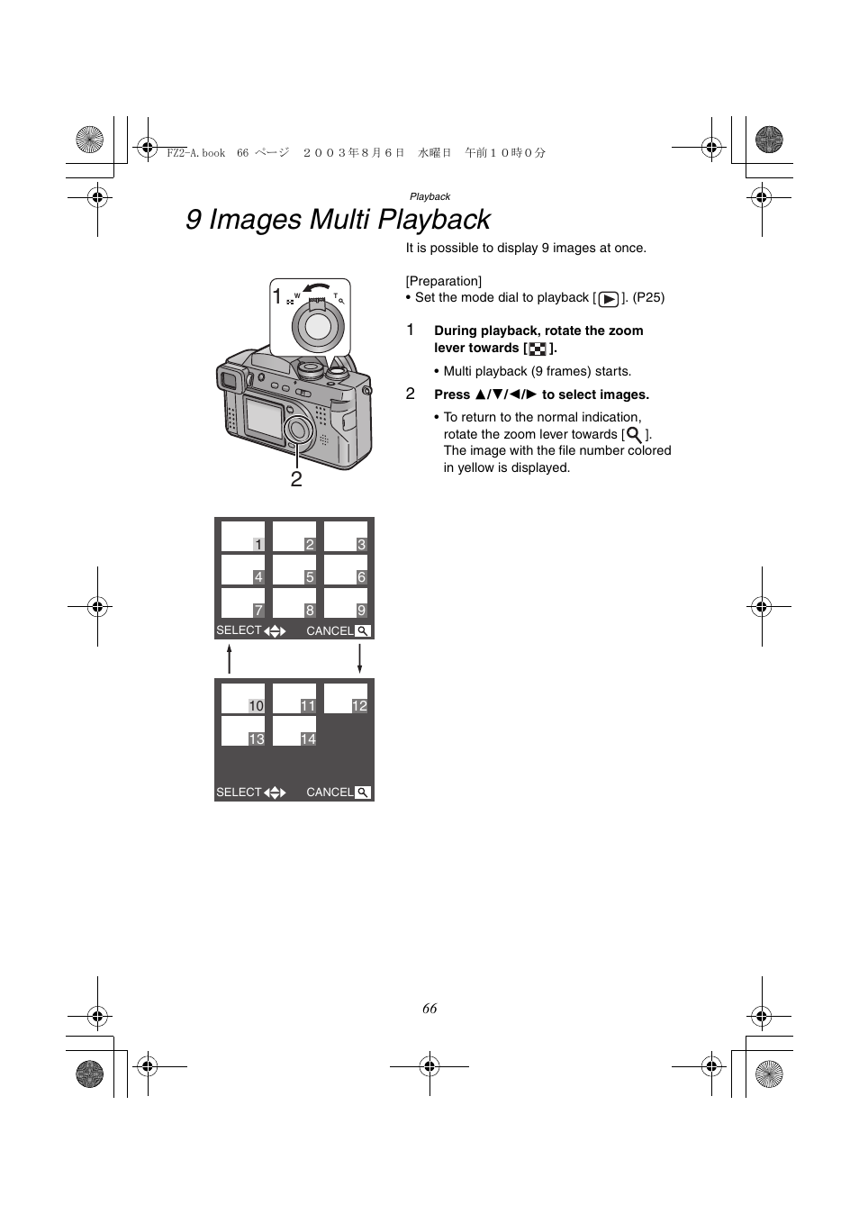 9 images multi playback | Panasonic DMC-FZ2A User Manual | Page 66 / 104