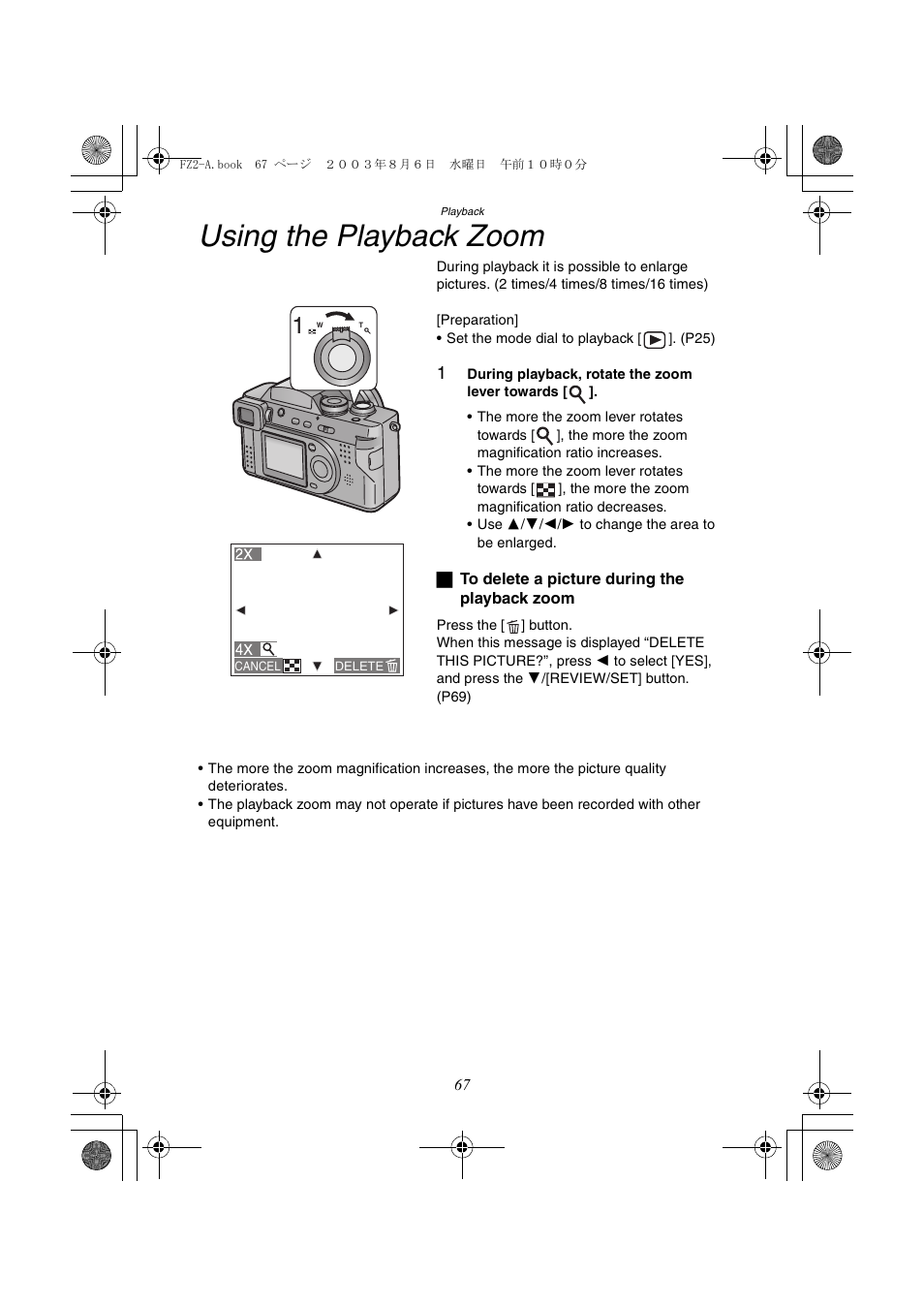 Using the playback zoom | Panasonic DMC-FZ2A User Manual | Page 67 / 104