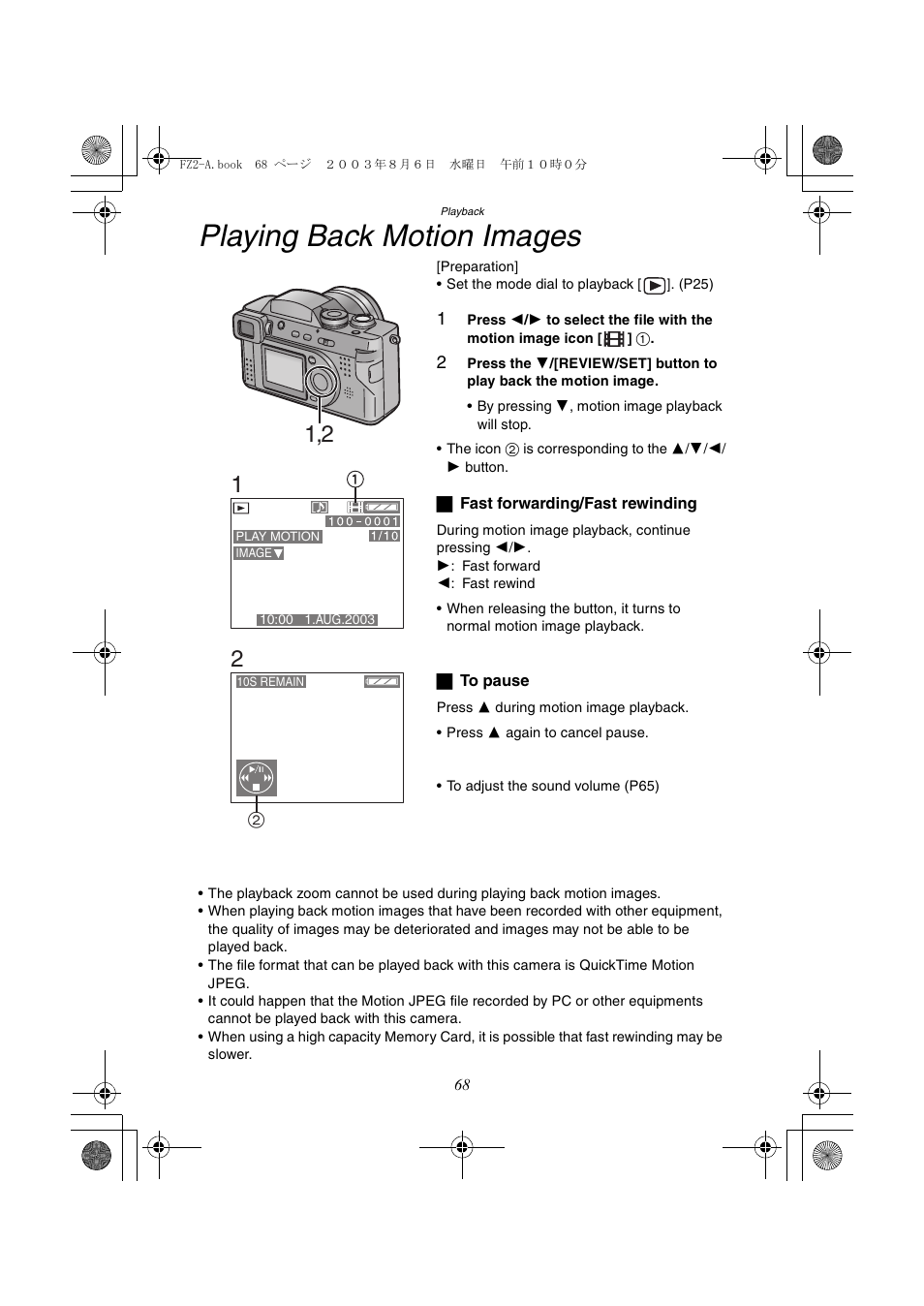 Playing back motion images | Panasonic DMC-FZ2A User Manual | Page 68 / 104