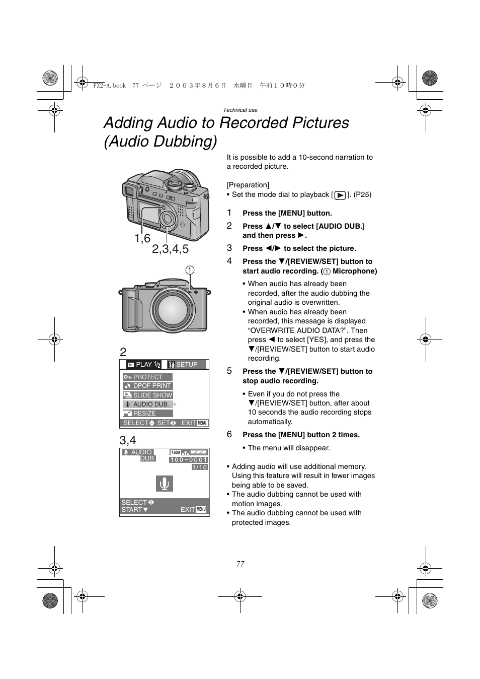 Adding audio to recorded pictures (audio dubbing) | Panasonic DMC-FZ2A User Manual | Page 77 / 104