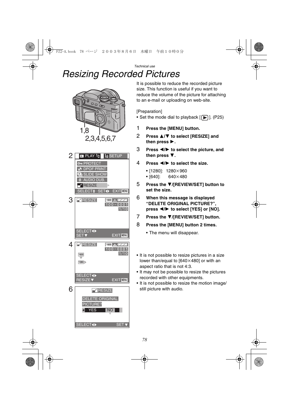 Resizing recorded pictures | Panasonic DMC-FZ2A User Manual | Page 78 / 104