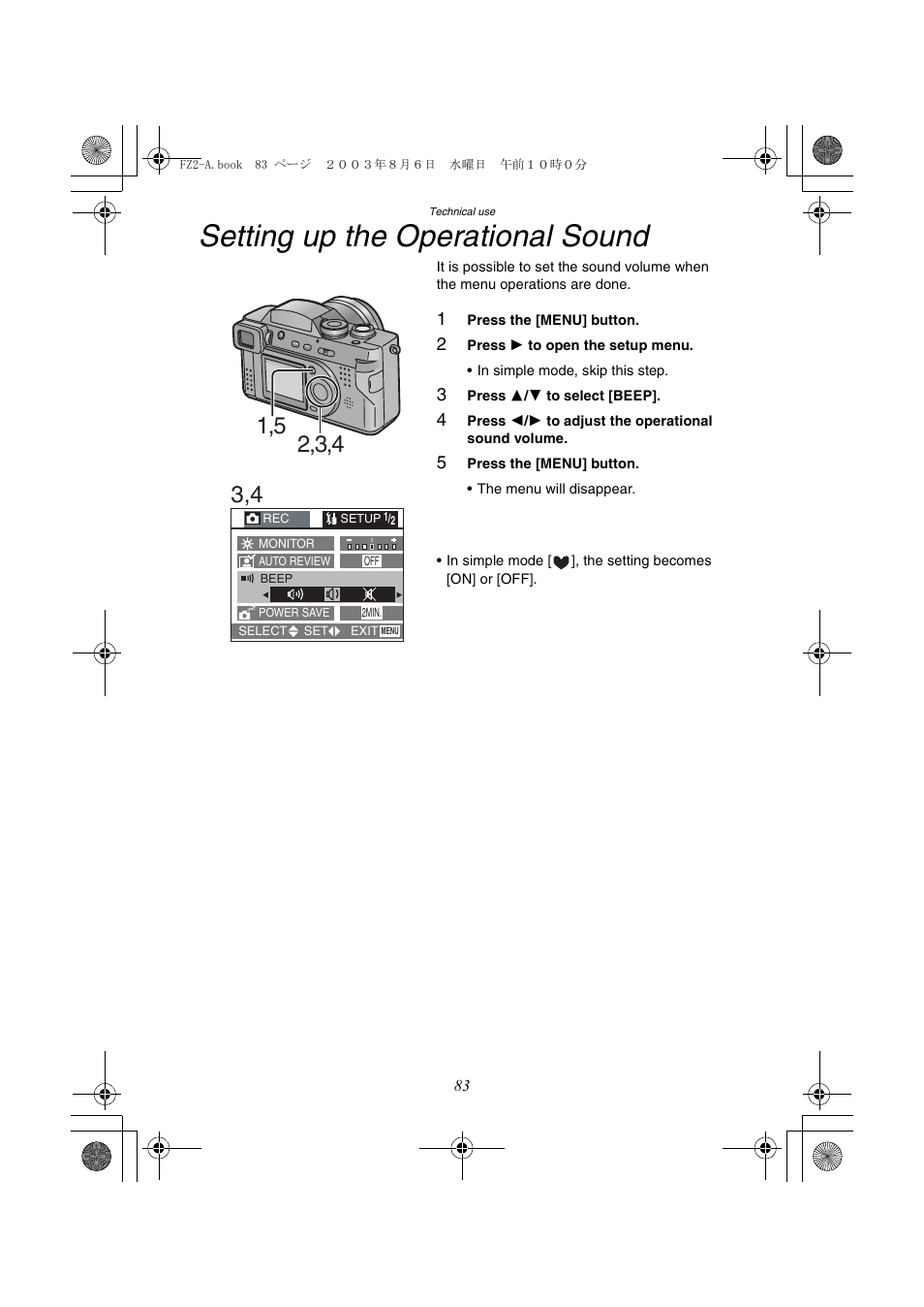 Setting up the operational sound | Panasonic DMC-FZ2A User Manual | Page 83 / 104