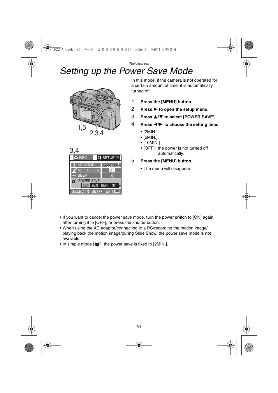 Setting up the power save mode | Panasonic DMC-FZ2A User Manual | Page 84 / 104