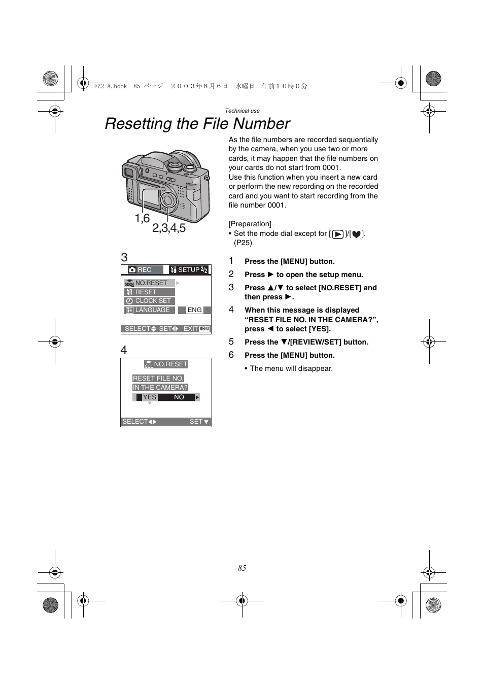 Resetting the file number | Panasonic DMC-FZ2A User Manual | Page 85 / 104