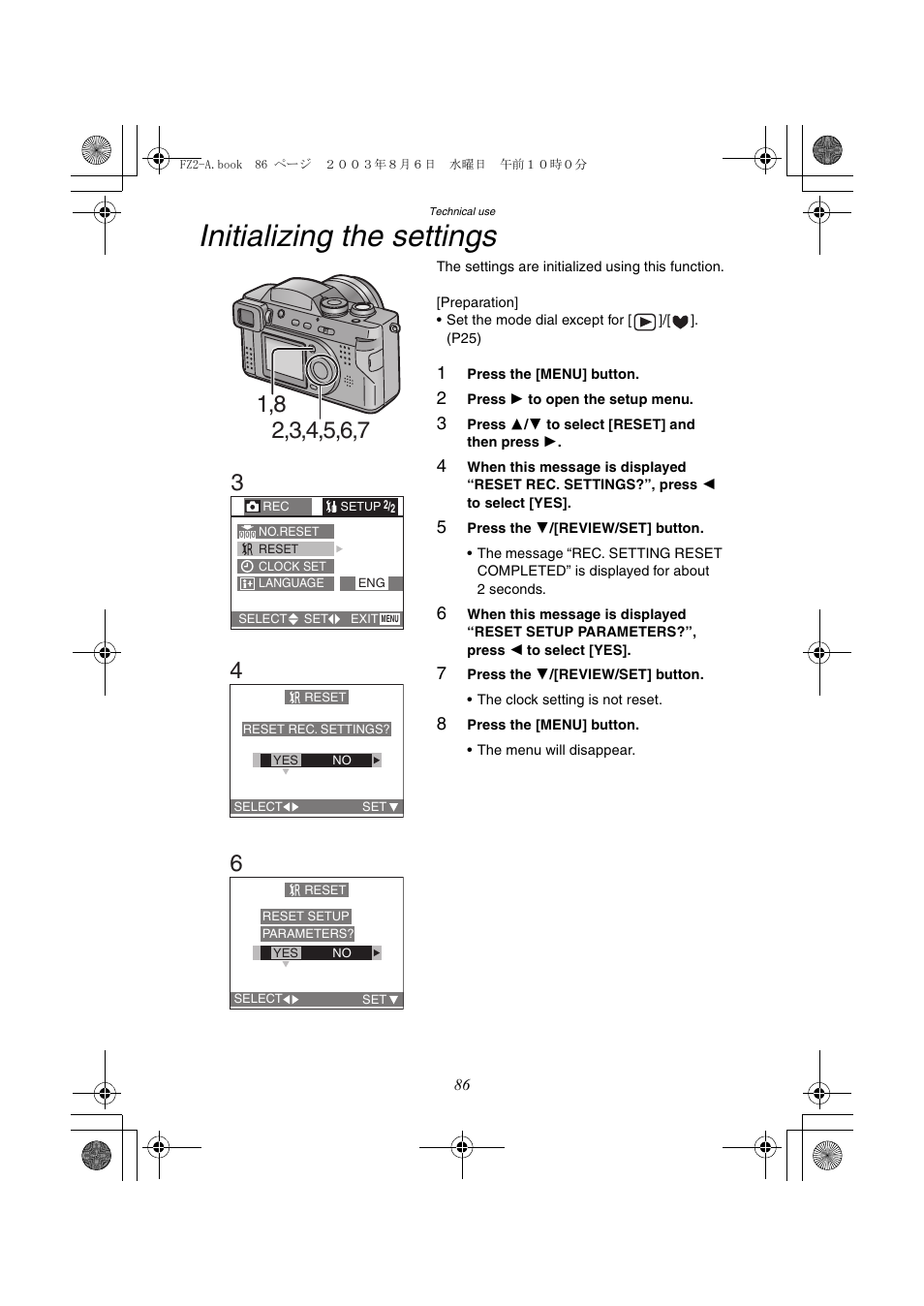 Initializing the settings | Panasonic DMC-FZ2A User Manual | Page 86 / 104