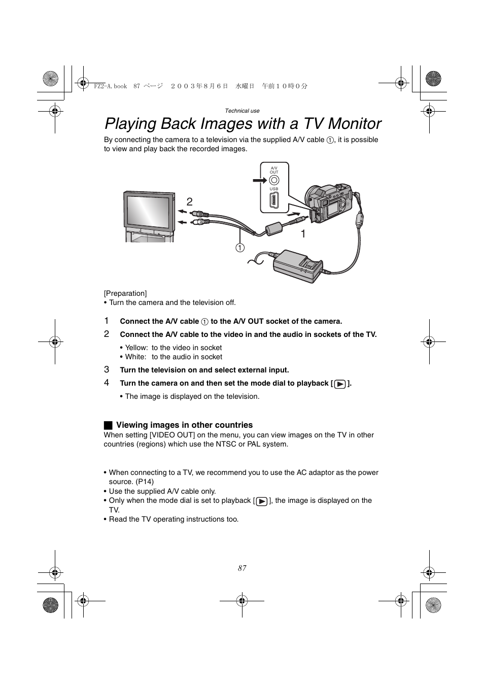 Playing back images with a tv monitor | Panasonic DMC-FZ2A User Manual | Page 87 / 104