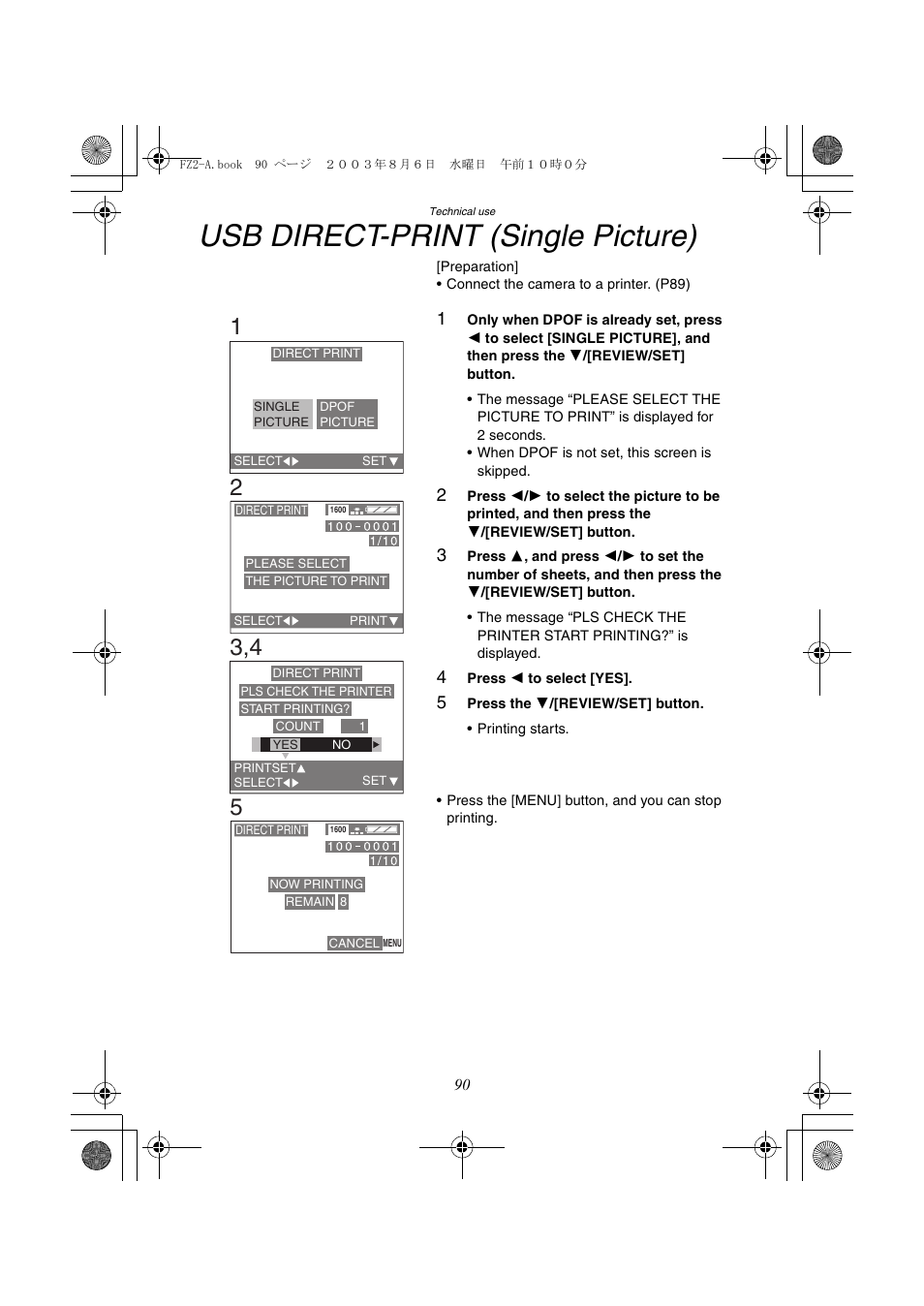 Usb direct-print (single picture) | Panasonic DMC-FZ2A User Manual | Page 90 / 104