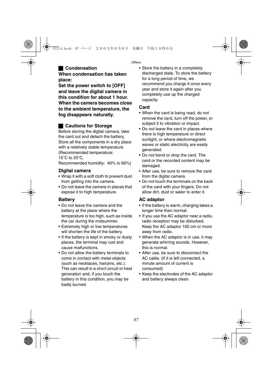 Panasonic DMC-FZ2A User Manual | Page 97 / 104