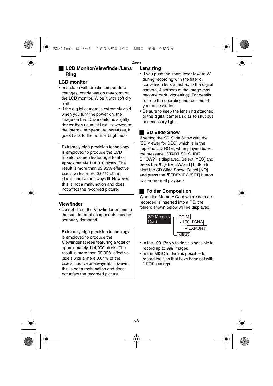 Panasonic DMC-FZ2A User Manual | Page 98 / 104