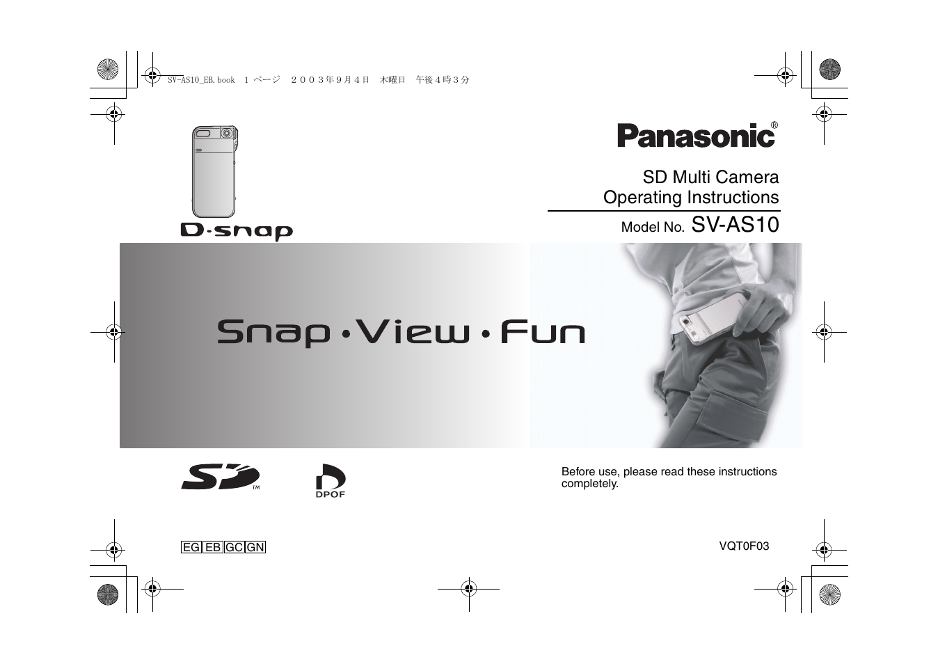 Panasonic D-Snap SV-AS10 User Manual | 84 pages