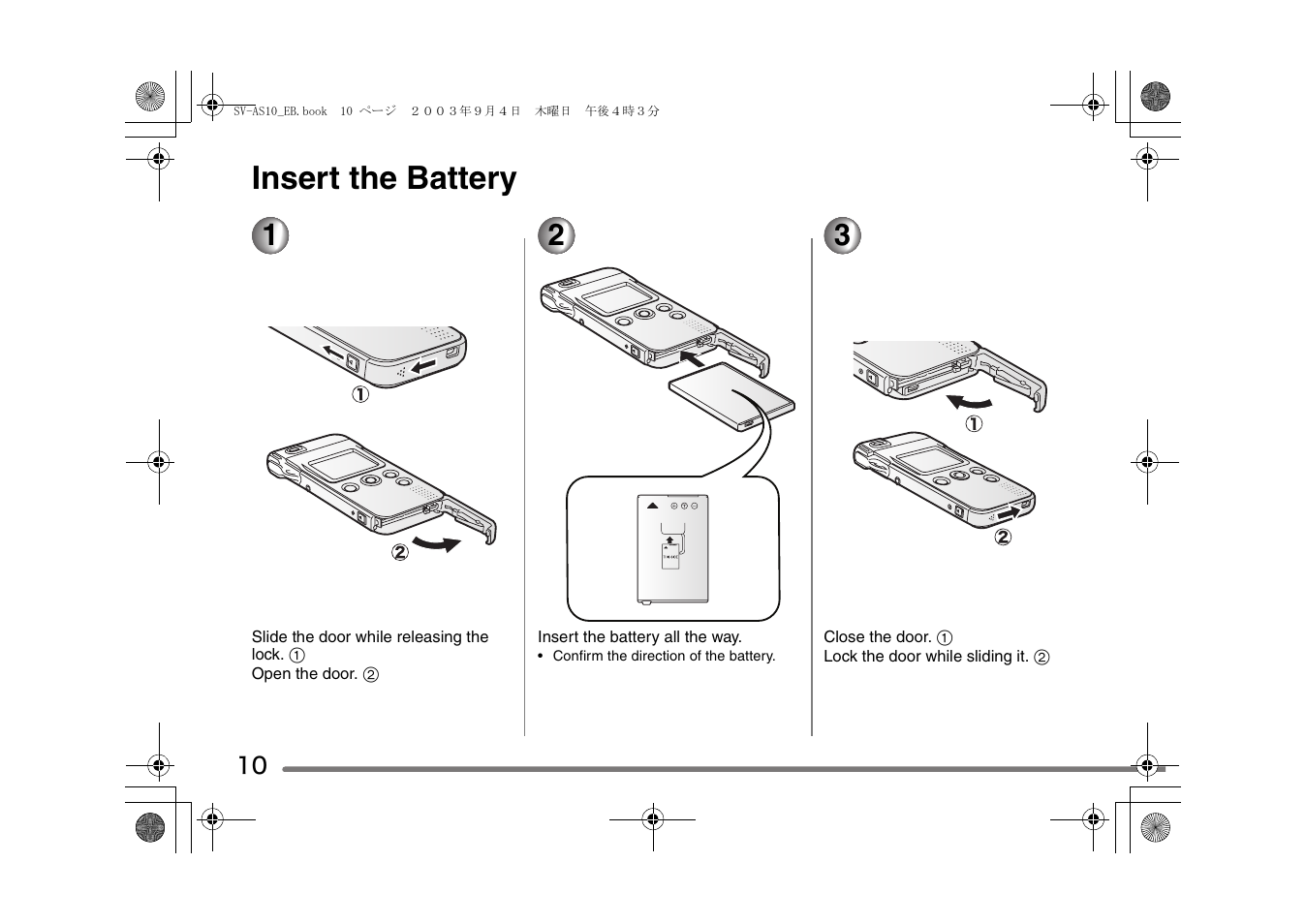 Insert the battery | Panasonic D-Snap SV-AS10 User Manual | Page 10 / 84