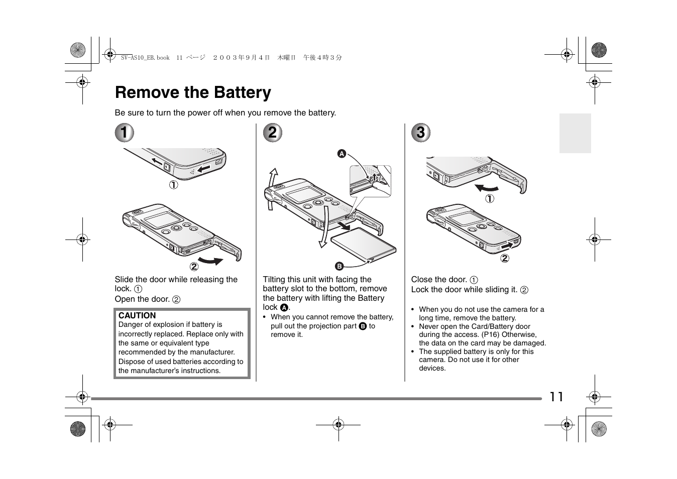 Remove the battery | Panasonic D-Snap SV-AS10 User Manual | Page 11 / 84