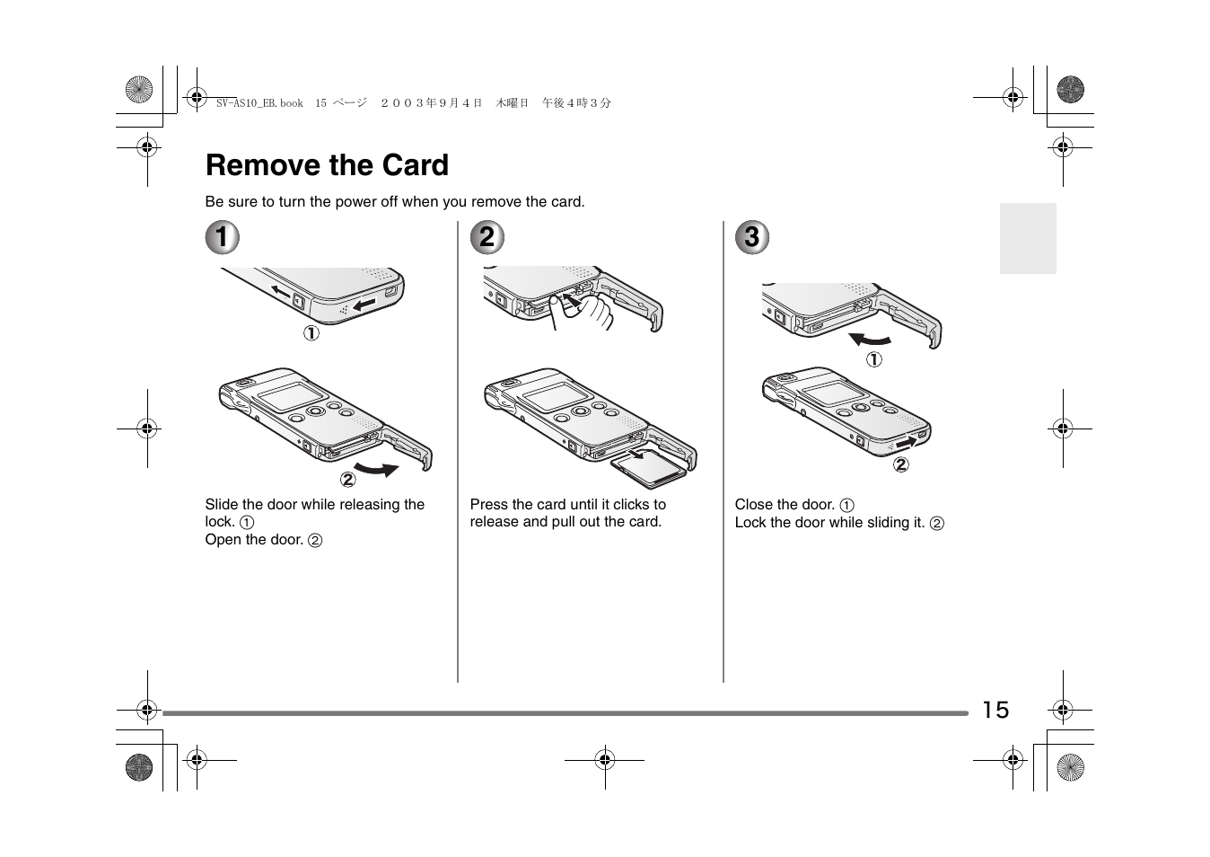 Remove the card | Panasonic D-Snap SV-AS10 User Manual | Page 15 / 84