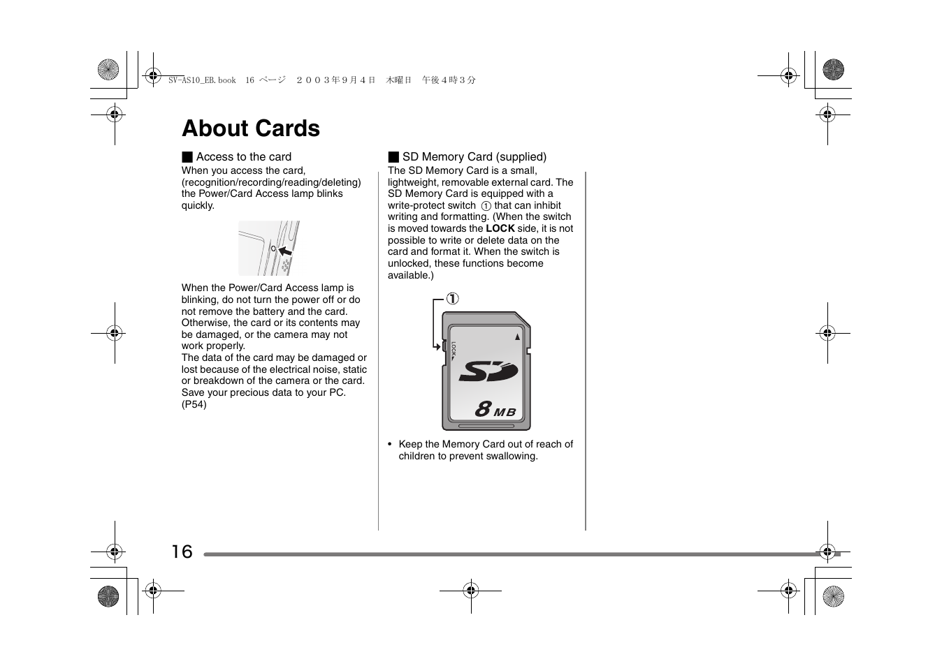About cards | Panasonic D-Snap SV-AS10 User Manual | Page 16 / 84