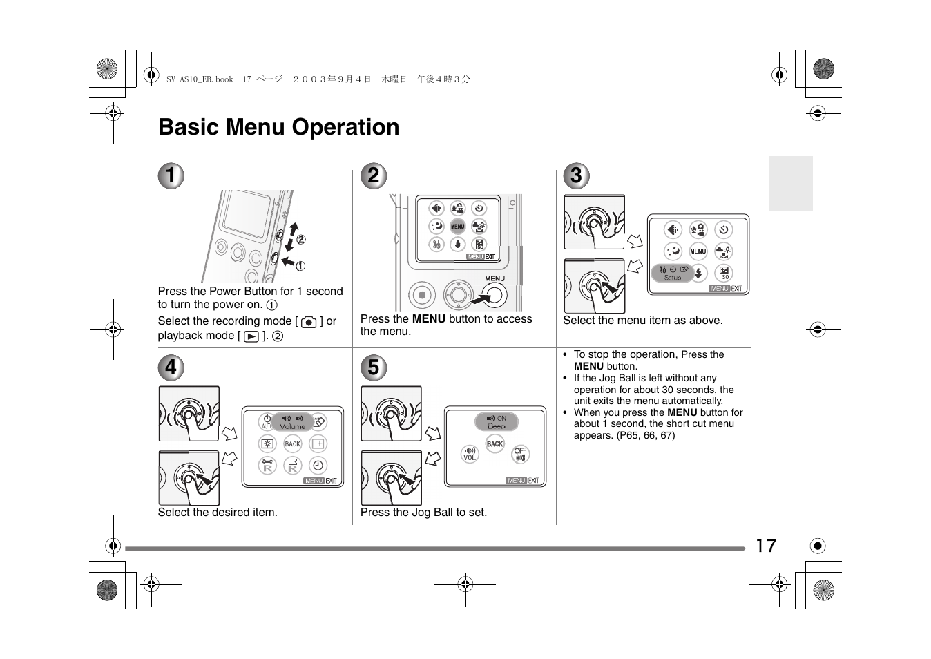 Basic menu operation | Panasonic D-Snap SV-AS10 User Manual | Page 17 / 84