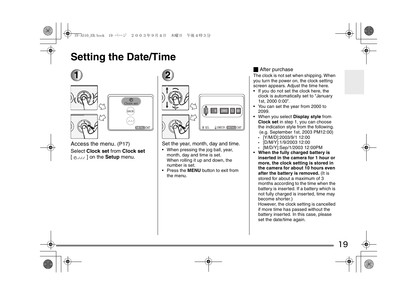Setting the date/time | Panasonic D-Snap SV-AS10 User Manual | Page 19 / 84