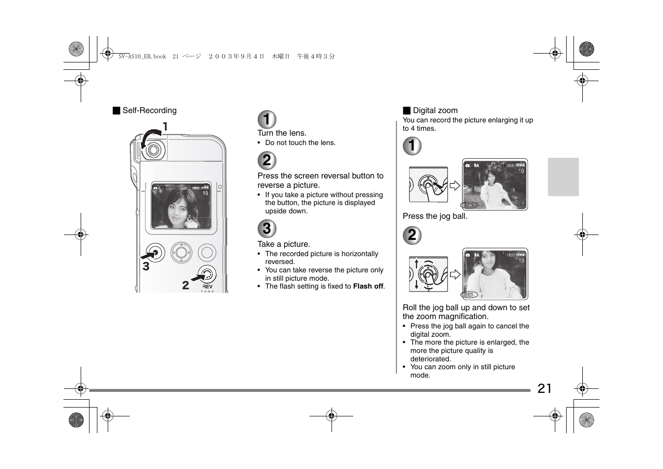 Panasonic D-Snap SV-AS10 User Manual | Page 21 / 84