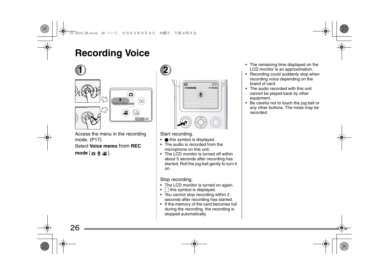 Recording voice | Panasonic D-Snap SV-AS10 User Manual | Page 26 / 84