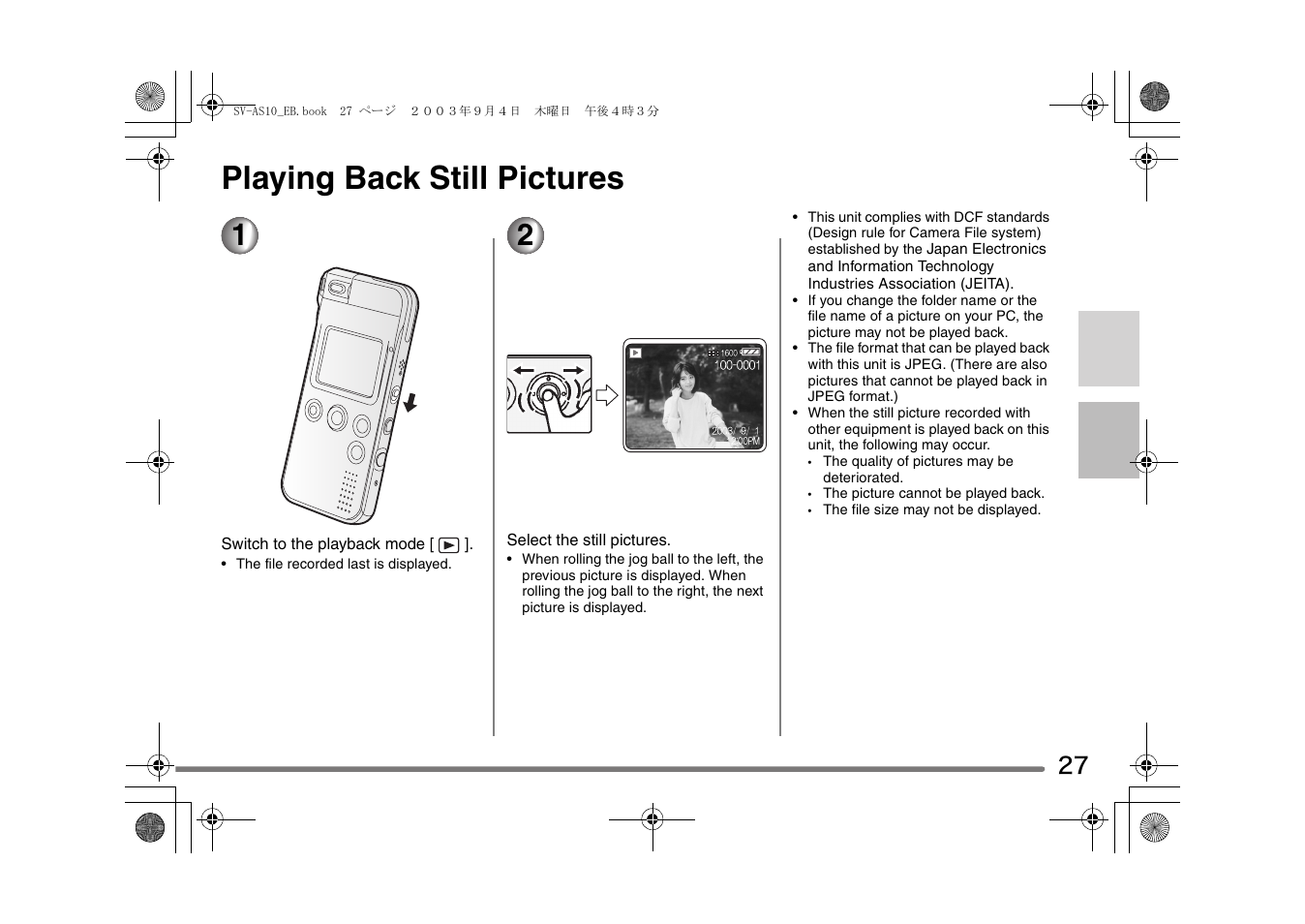 Playing back still pictures | Panasonic D-Snap SV-AS10 User Manual | Page 27 / 84