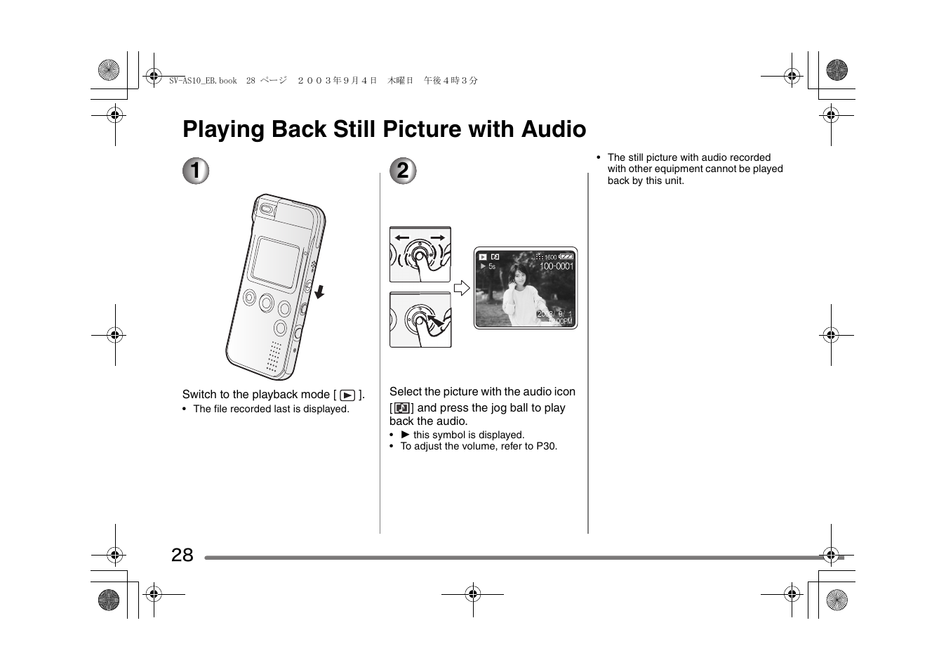 Playing back still picture with audio | Panasonic D-Snap SV-AS10 User Manual | Page 28 / 84