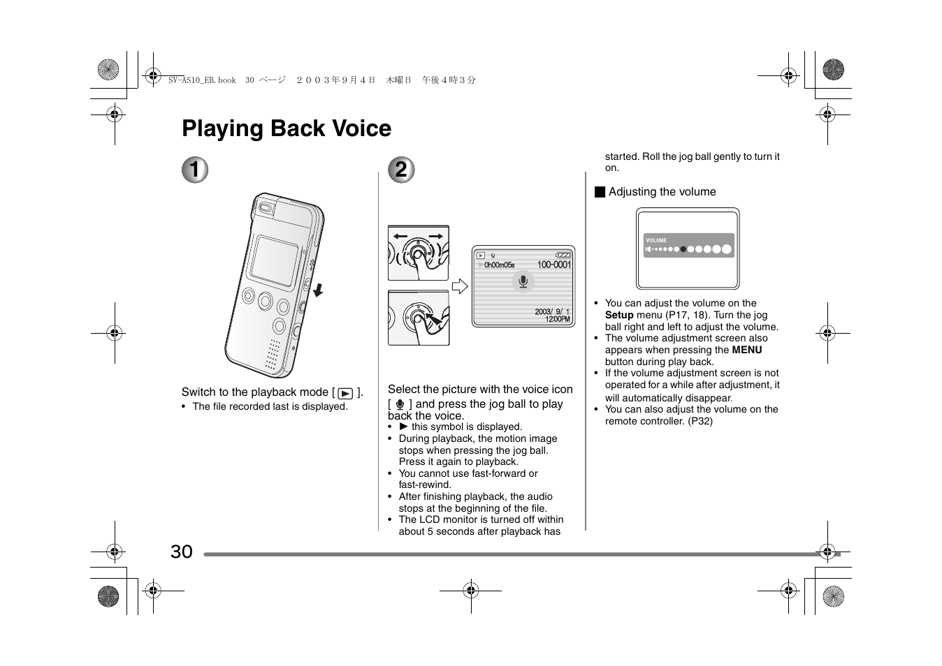 Playing back voice | Panasonic D-Snap SV-AS10 User Manual | Page 30 / 84