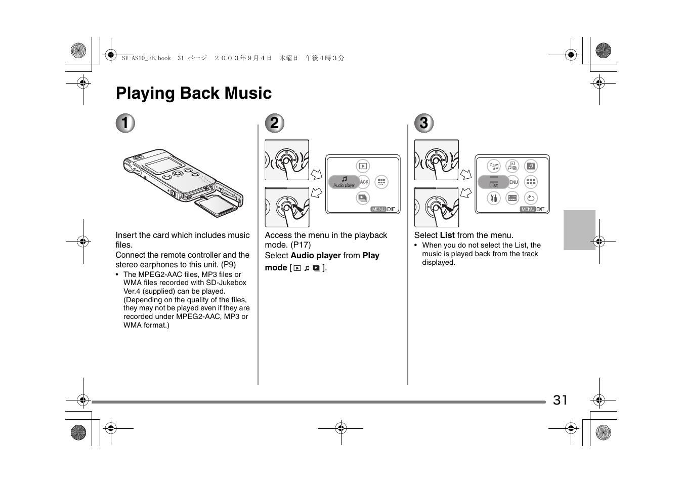 Playing back music | Panasonic D-Snap SV-AS10 User Manual | Page 31 / 84