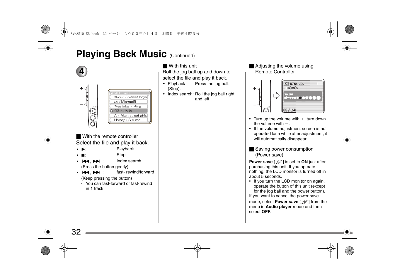Playing back music | Panasonic D-Snap SV-AS10 User Manual | Page 32 / 84