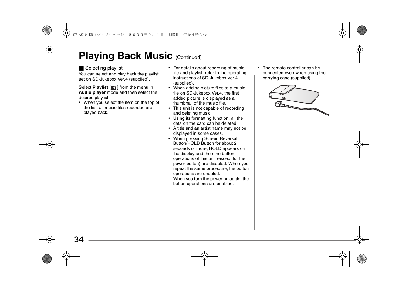 Playing back music | Panasonic D-Snap SV-AS10 User Manual | Page 34 / 84