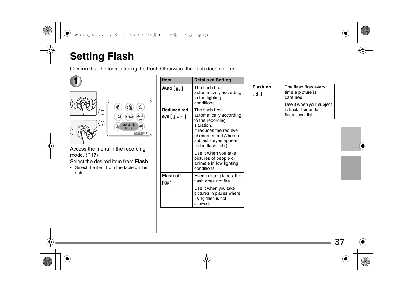 Setting flash | Panasonic D-Snap SV-AS10 User Manual | Page 37 / 84