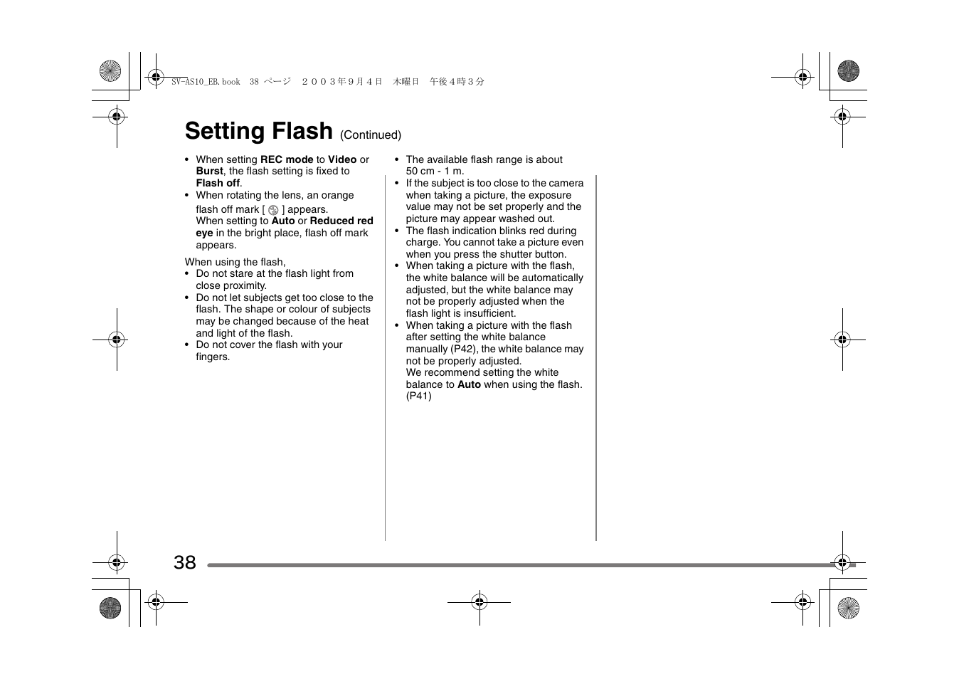 Setting flash | Panasonic D-Snap SV-AS10 User Manual | Page 38 / 84