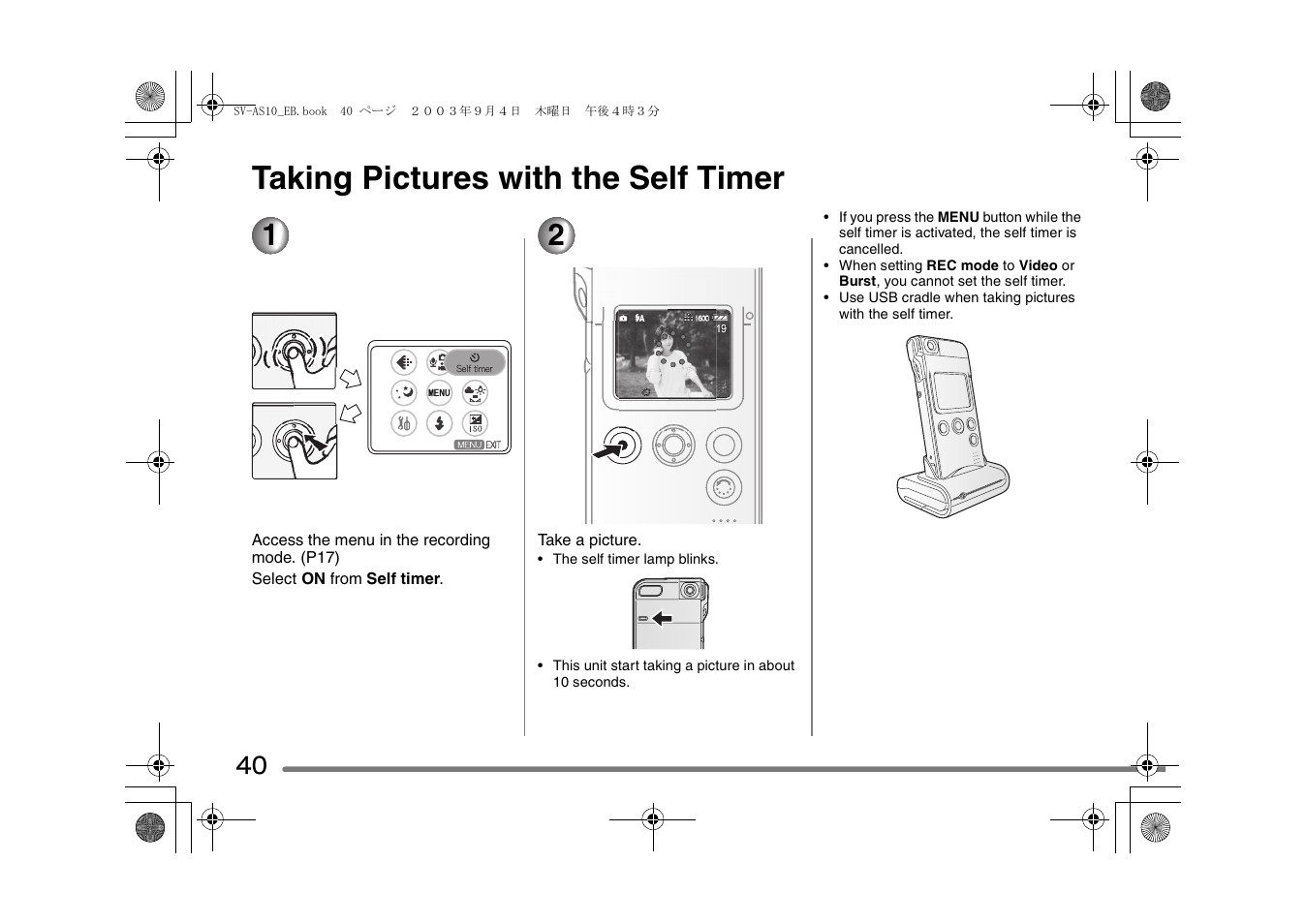 Taking pictures with the self timer | Panasonic D-Snap SV-AS10 User Manual | Page 40 / 84