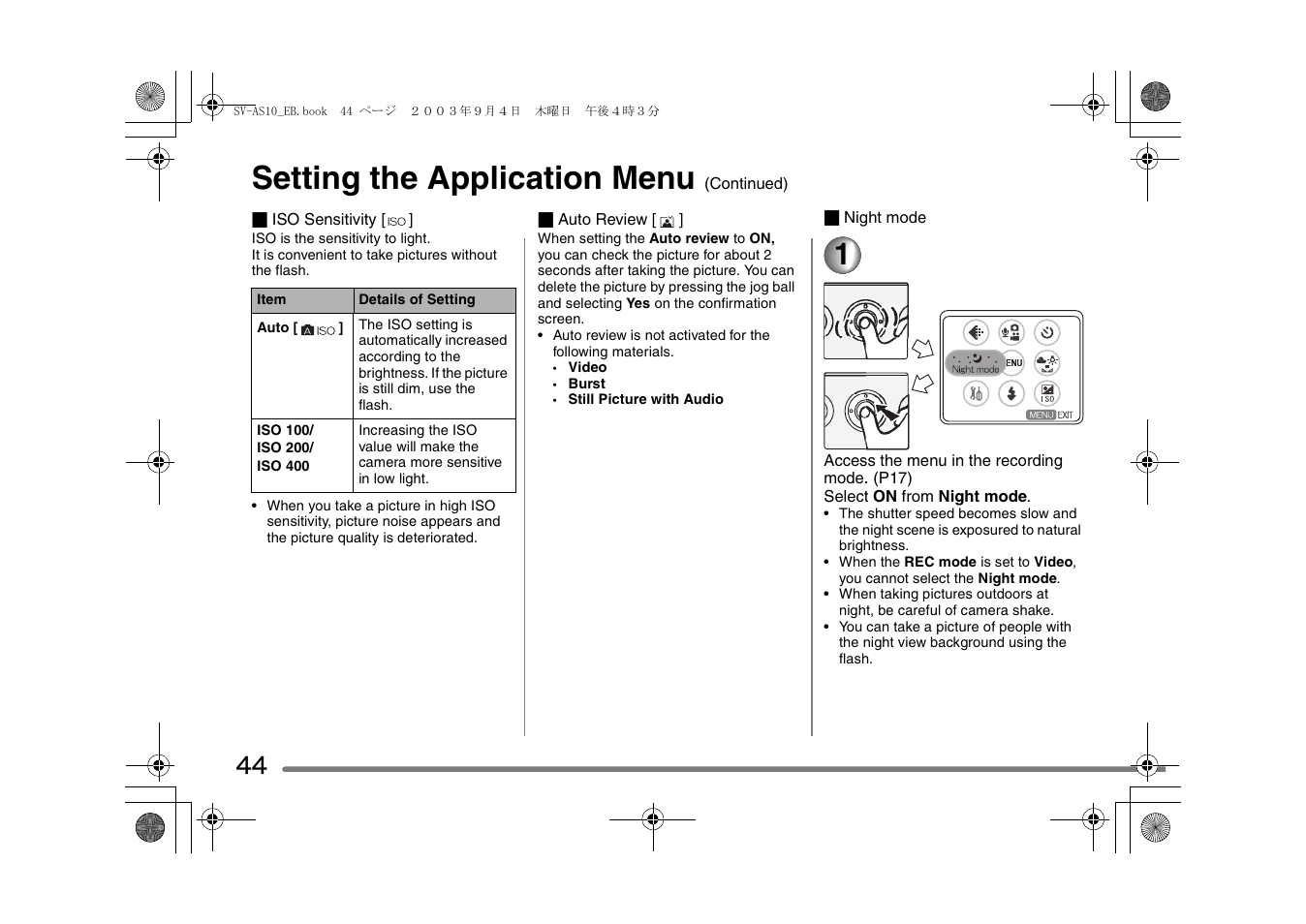 Setting the application menu | Panasonic D-Snap SV-AS10 User Manual | Page 44 / 84