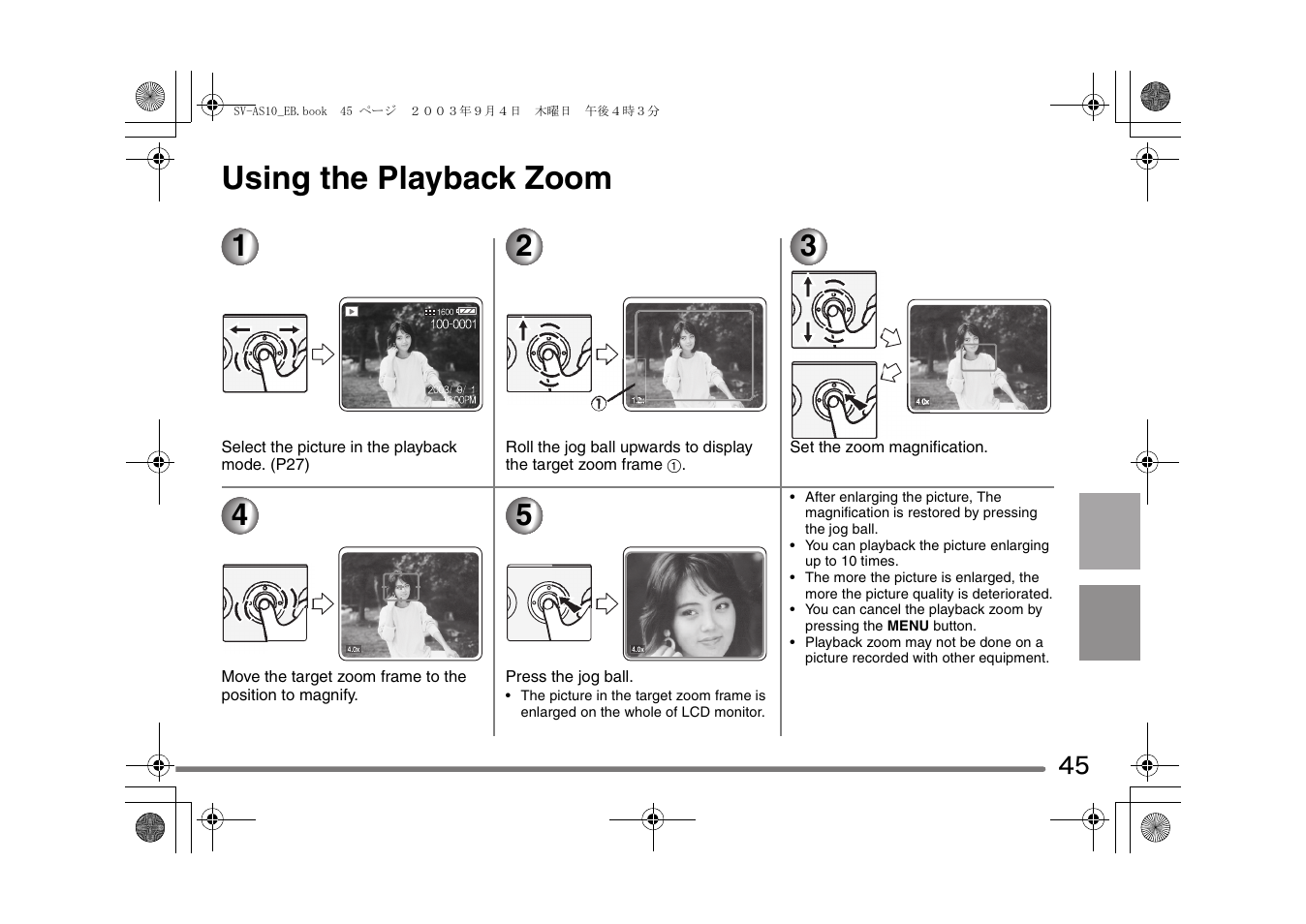 Using the playback zoom | Panasonic D-Snap SV-AS10 User Manual | Page 45 / 84