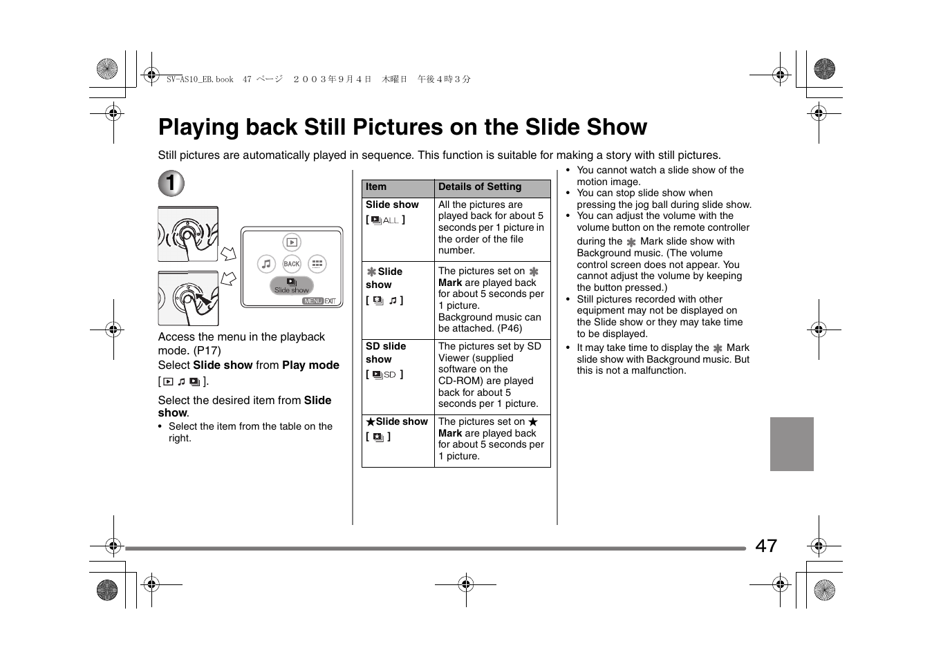 Playing back still pictures on the slide show | Panasonic D-Snap SV-AS10 User Manual | Page 47 / 84